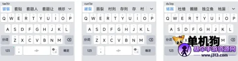 �������뷨(�������빤��)