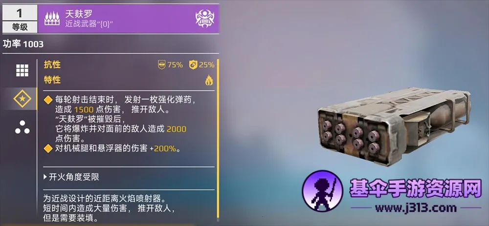 ����ս��2026���°汾