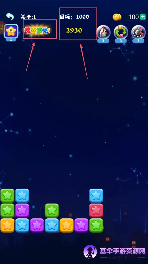 �������ǵ�����