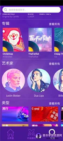 ���ٿ�3(���ٽ�����Ϸ)