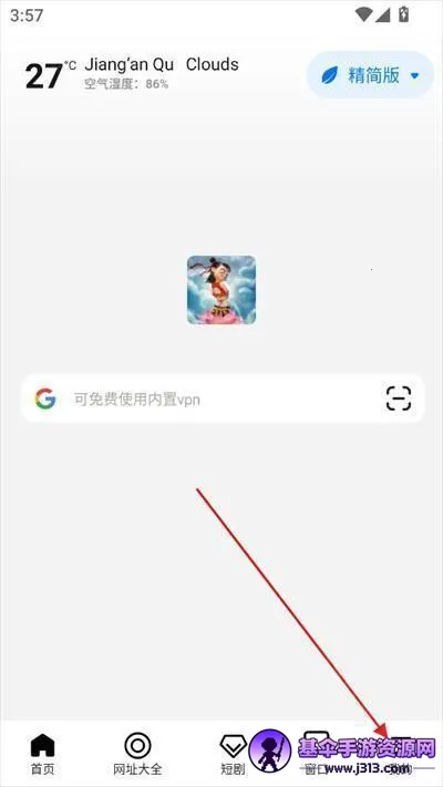 ��߸����������