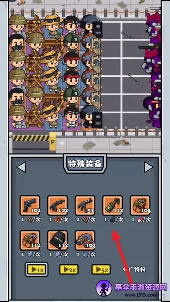 僵尸防线(僵尸生存游戏) 僵尸防线(僵尸生存游戏)