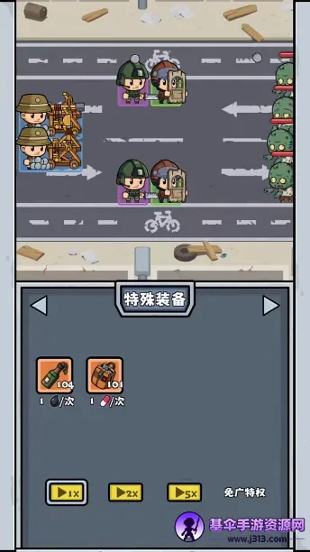 僵尸防线(僵尸生存游戏) 僵尸防线(僵尸生存游戏)