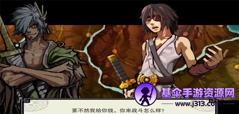亡灵杀手至尊(RPG格斗游戏) 亡灵杀手至尊(RPG格斗游戏)