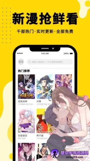 360����2026�ٷ����°汾