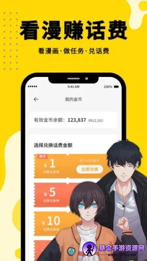 360����2026�ٷ����°汾