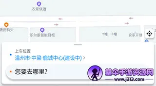 ˳������app����