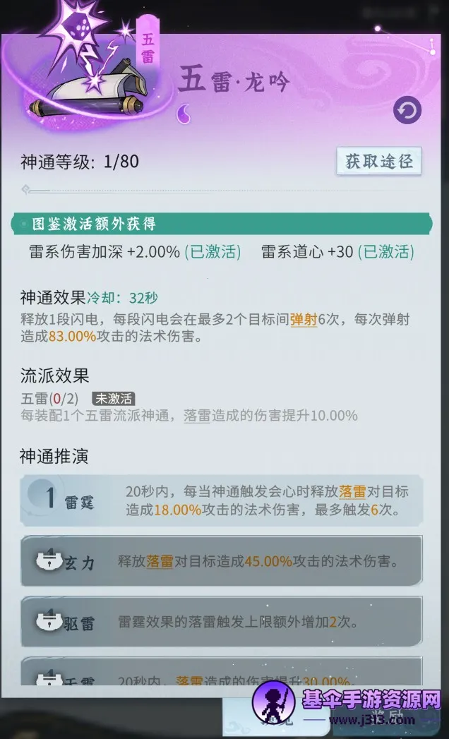 �ʽ�����2026�ٷ�����
