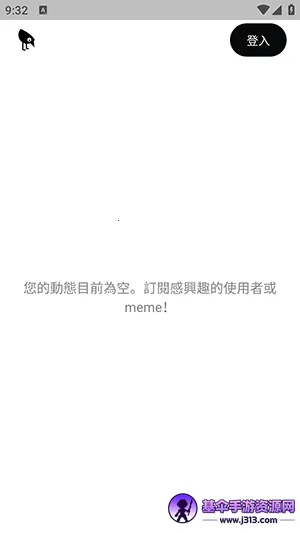 memefans�ٷ�