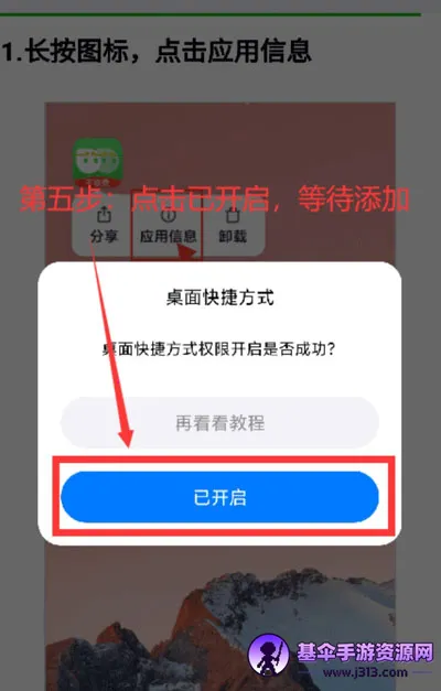 ���η���2026�ٷ�����