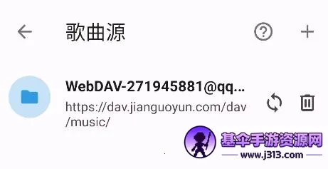 棉花音乐高级版 棉花音乐高级版