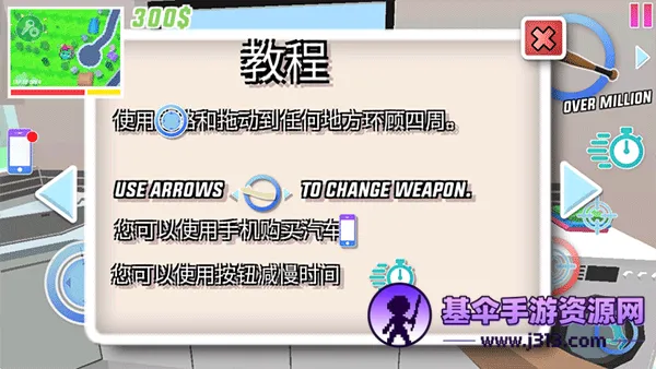 沙盒模拟器盗贼战争0.9.0.9f6 沙盒模拟器盗贼战争0.9.0.9f6