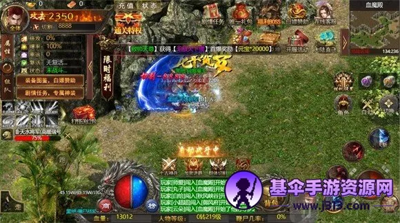 ���´�˵(��������Ϸ�淨)