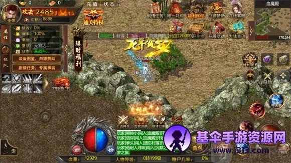 ���´�˵(��������Ϸ�淨)