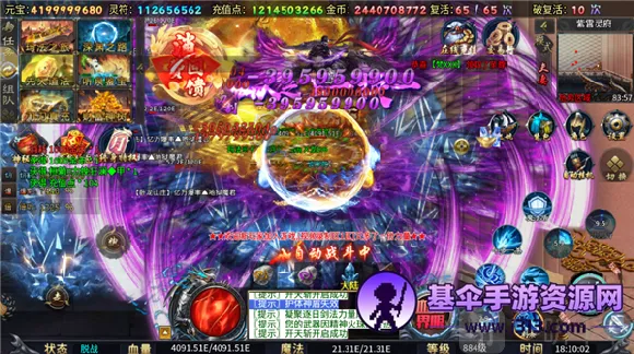 ���´�˵(��������Ϸ�淨)