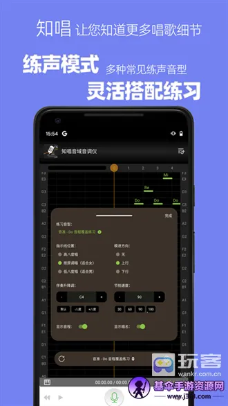 ֪���������ƽ�app