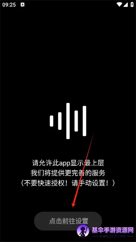 hubersoundx������ǿ����