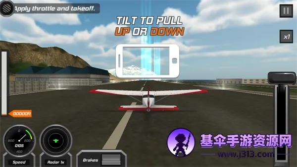 ��ʵ����ģ����pro