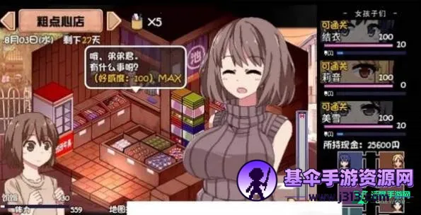���տ��������2026�ٷ����°汾