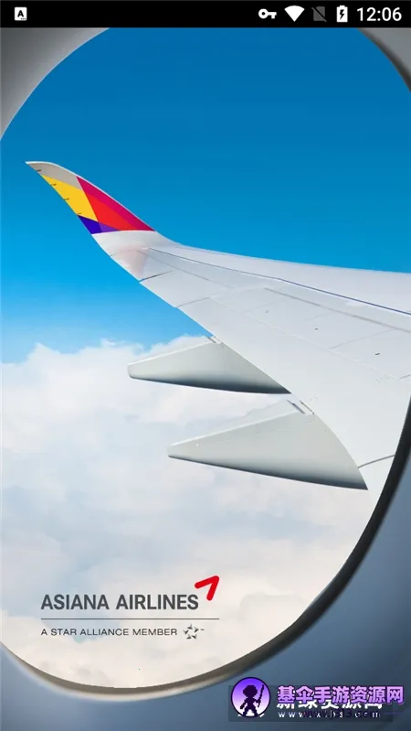 Asiana Airlines(���Ǻ���app)