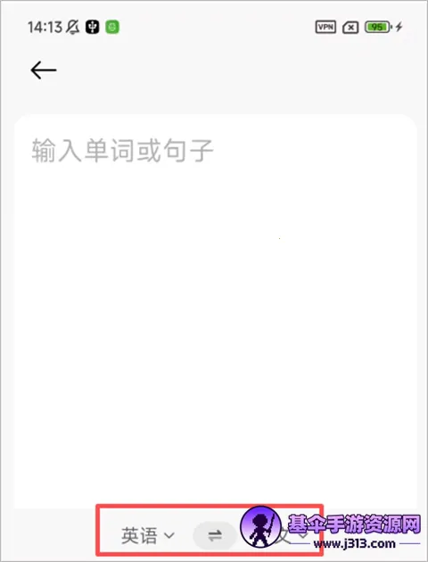 ���շ�����ҵ(���շ��빤��)