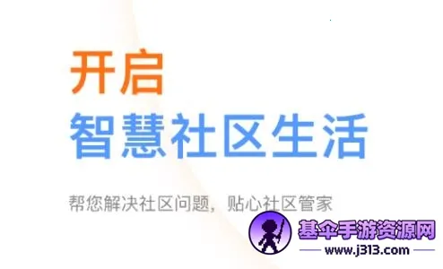���ּ�app�������°�����