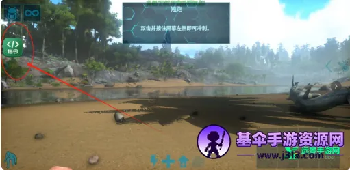 �����ռ��ƶ���