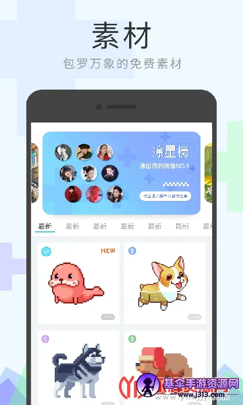 ���ܼҵ�ң����(�ҵ�ң��app)