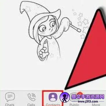 viber download apk