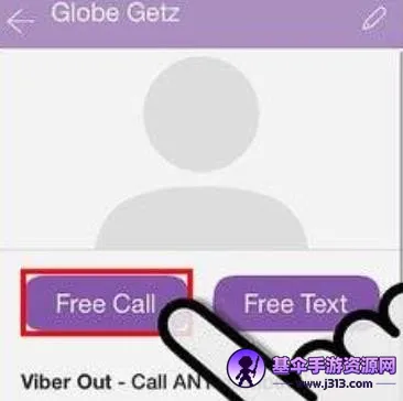 viber download apk