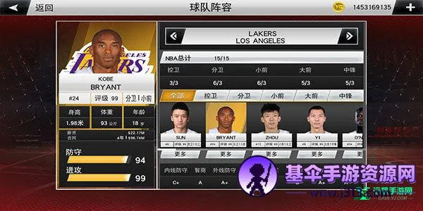 2k24����ֱװ��2026�ٷ�����
