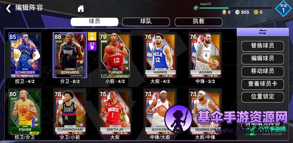 NBA2K24������