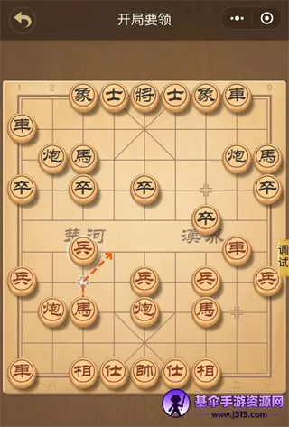 �����ʦ����(����ѧϰƽ̨)