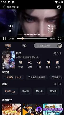 ��������app