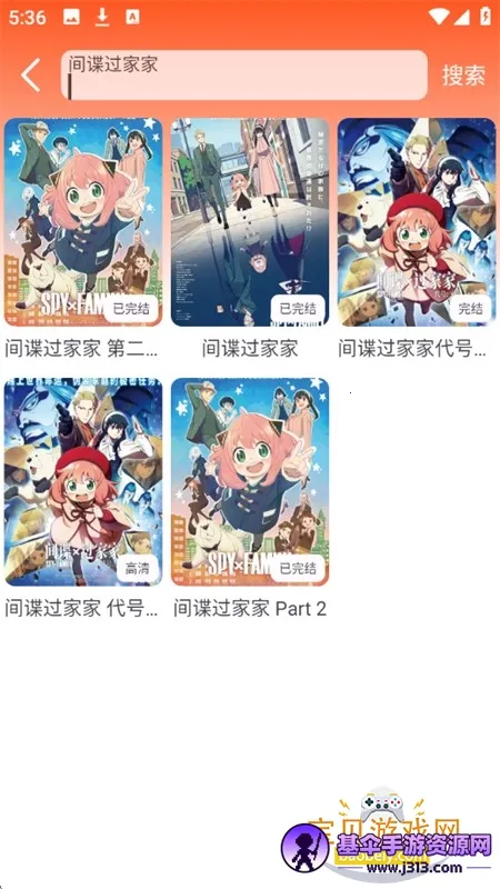 ��������app