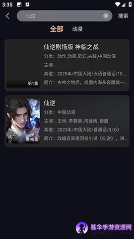 ��������app