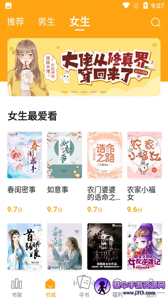 ����С˵��������