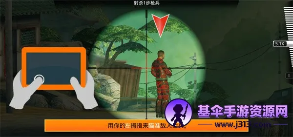 ������ҫ(�����Ϸ)