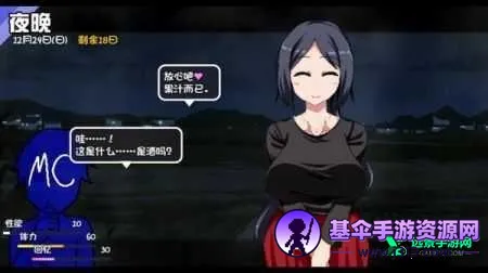 ���տ����������