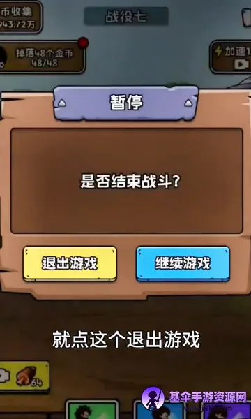 ���೬�������ƽ�����޽��
