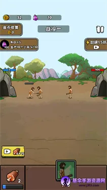 ���೬�������ƽ�����޽��