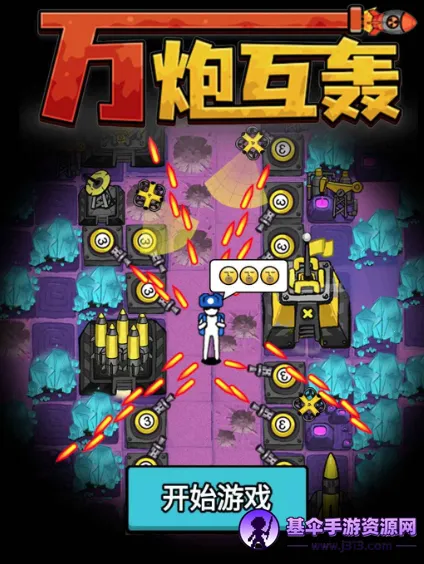 ���ڻ����ƽ�治������