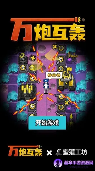 ���ڻ����ƽ�治������