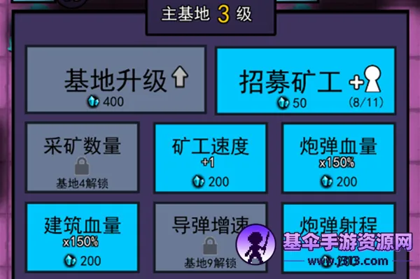 ���ڻ����ƽ�治������