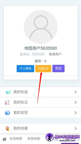 һ�𿴵�ͼ2026���ذ�װ