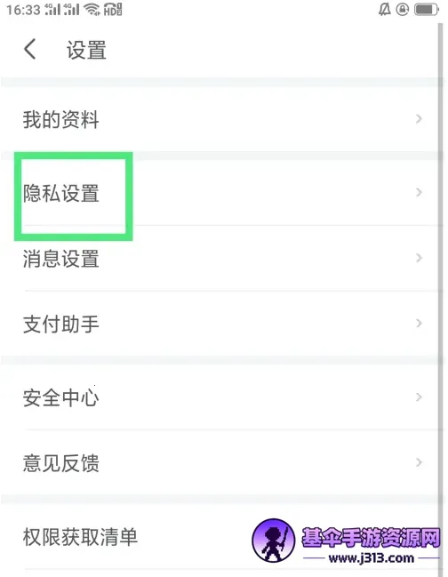 ���ͼ�Ե2026���°汾