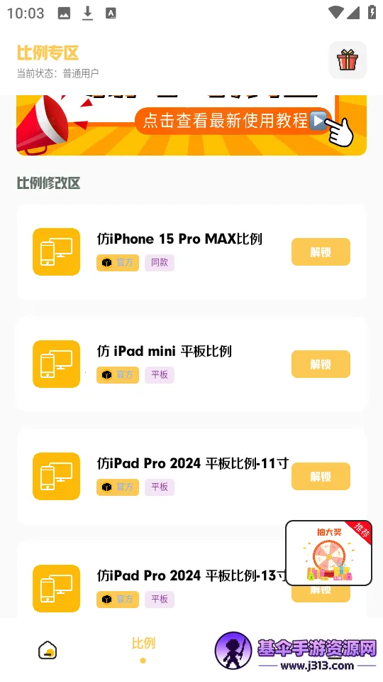 С����������