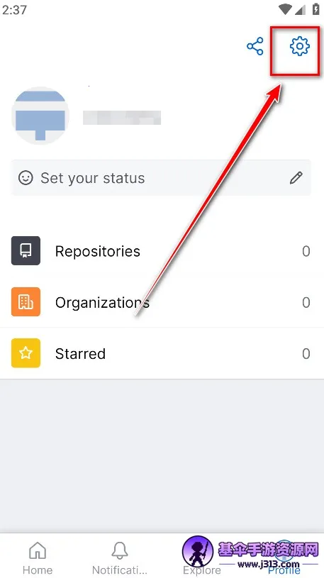 GitHub安卓版手机版 GitHub安卓版手机版