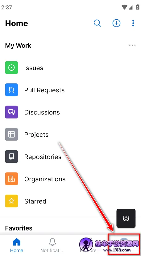 GitHub安卓版手机版 GitHub安卓版手机版