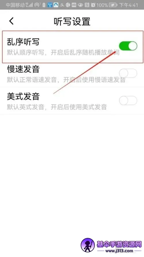 AI��д(Ӣ����д����)